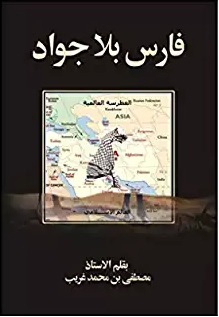 book_02
