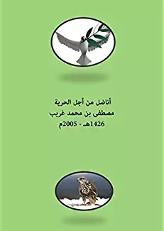 book_03