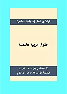 book_04