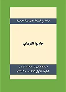 book_06
