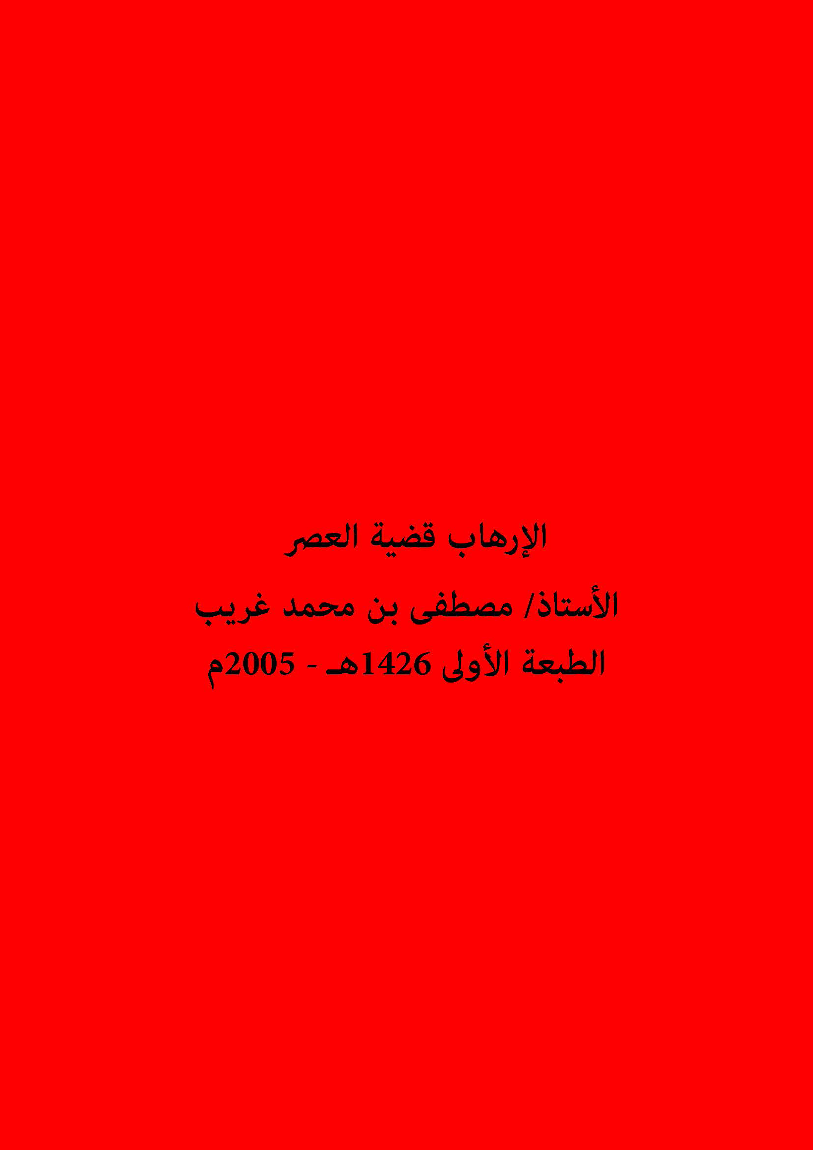 book_08